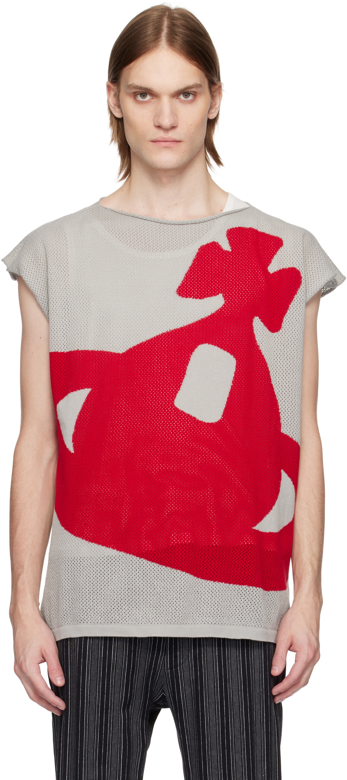 Vivienne Westwood Gray Intarsia Pixel Orb Tank Top Vivienne