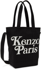 Kenzo Black Kenzo Paris Verdy Edition Utility Canvas Tote