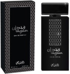 Rasasi Mens Wojdan EDP Spray 3.4 oz Fragrances 614514261071