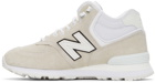 Junya Watanabe Grey New Balance Edition 'eYe' 574 Suede Sneakers