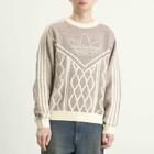 Adidas Men's Lunar New Year Sweater in Cream White