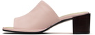 BY FAR Pink Francisco Heeled Sandals