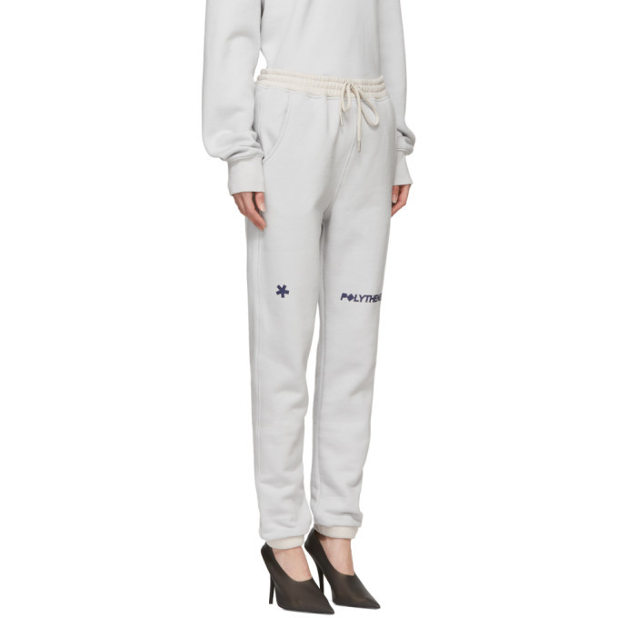 Polythene* Optics Grey Logo Lounge Pants