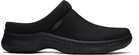 Martine Rose Black Clarks Edition 2 Clogs