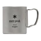 Snow Peak Silver Double Wall 450 Mug