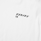 Ambush Long Sleeve Turtleneck Tee