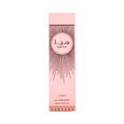 Lattafa Ladies Haya Body Spray 5.07 oz Fragrances 6290362345077