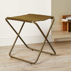 Ferm Living Desert Stool in Olive