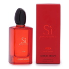 Giorgio Armani Ladies Si Passione Eclat EDP Spray 3.38 oz Fragrances 3614273604888
