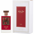 Lattafa Unisex Pride Royal Sapphire EDP Spray 3.4 oz Fragrances 6291108738238