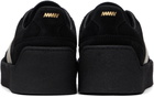 Hugo Black Suede Side Stripe Sneakers