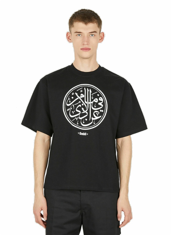 Photo: Screen Printed T-Shirt in Black