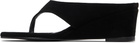 LE17SEPTEMBRE Black Suede Wedge Heeled Sandals