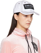 Praying White Busy Cap