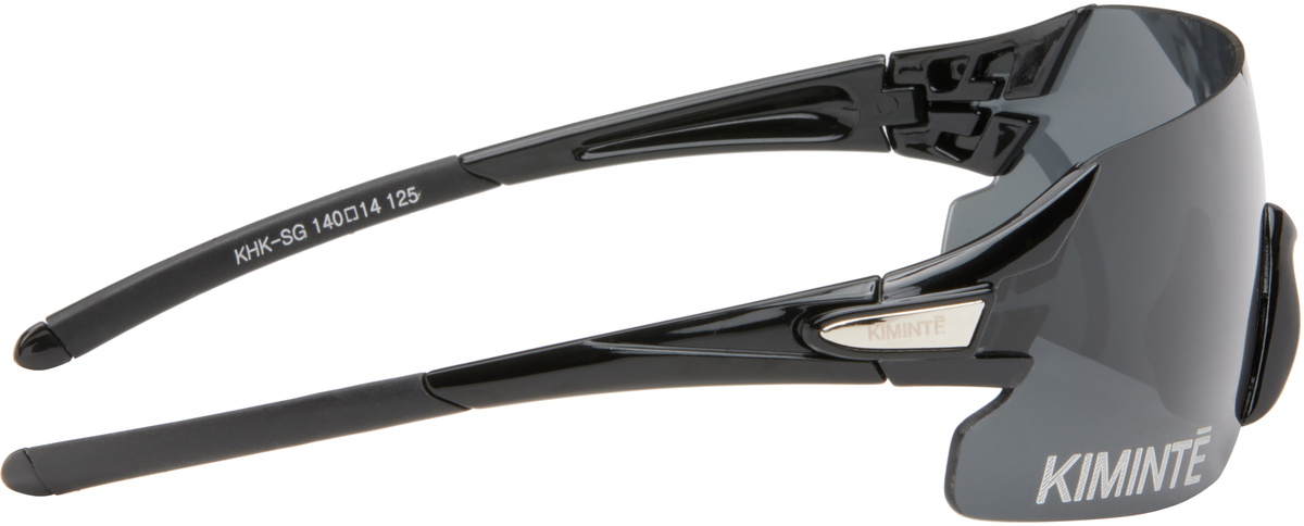 KIMHĒKIM Black Interchangeable Shield Sunglasses