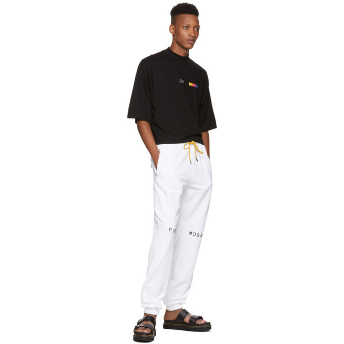 Pyer Moss White Embroidered Logo Slouchy Jogger Sweatpants