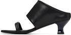 Paloma Wool Black Roberta Heeled Sandals