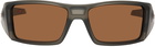 Oakley Gray Heliostat Sunglasses