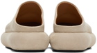 JW Anderson Beige Bumper Tube Loafer