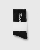 Honor The Gift Peace Socks Black - Mens - Socks
