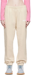 Jacquemus Beige 'Le Jogging' Lounge Pants