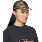Balenciaga Khaki Camo Cap