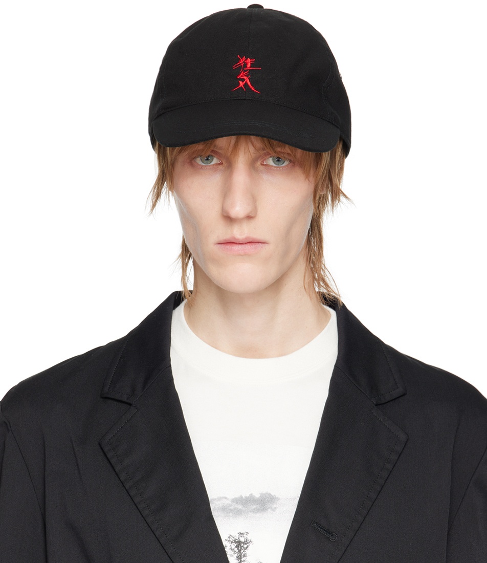 Undercover Black Embroidered Cap Undercover
