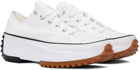 Converse White Run Star Hike Sneakers