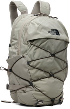 The North Face Gray Borealis Backpack
