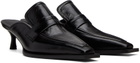 DRAE Black Wrinkle-Effect Heels