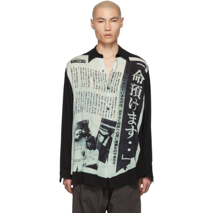 Yohji Yamamoto Black Newspaper Print Shirt Yohji Yamamoto