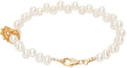 Alighieri Gold & White Pearl 'The Calliope' Bracelet