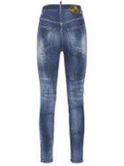 DSQUARED2 - Twiggy Distressed Skinny Jeans