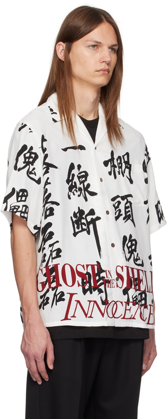 WACKO MARIA White 'Ghost In The Shell 2 Innocence' Shirt