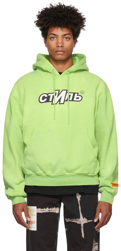 Photo: Heron Preston Printed 'стиль' Hoodie