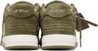 Off-White Khaki & Off-White 'Out Of Office' Sneakers