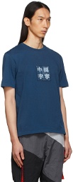 Li-Ning Blue Embroidered Graphic T-Shirt