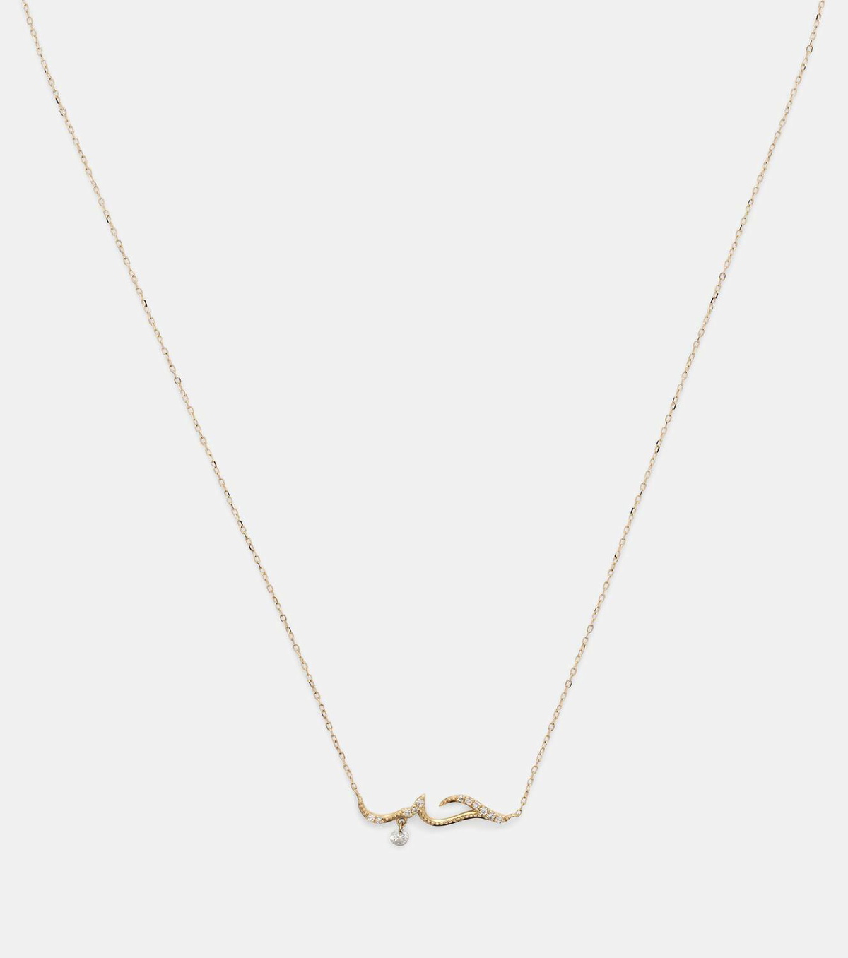 Persée 18kt gold necklace with diamonds