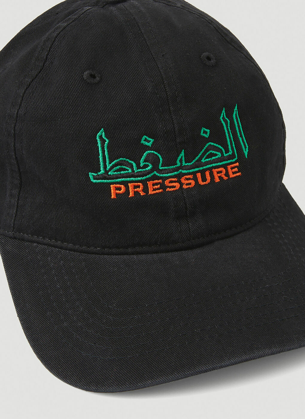 Embroidered Arabic Logo Cap in Black Pressure