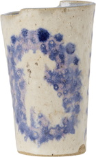 Rami Kim Studio Blue & Gray Gussy Vase