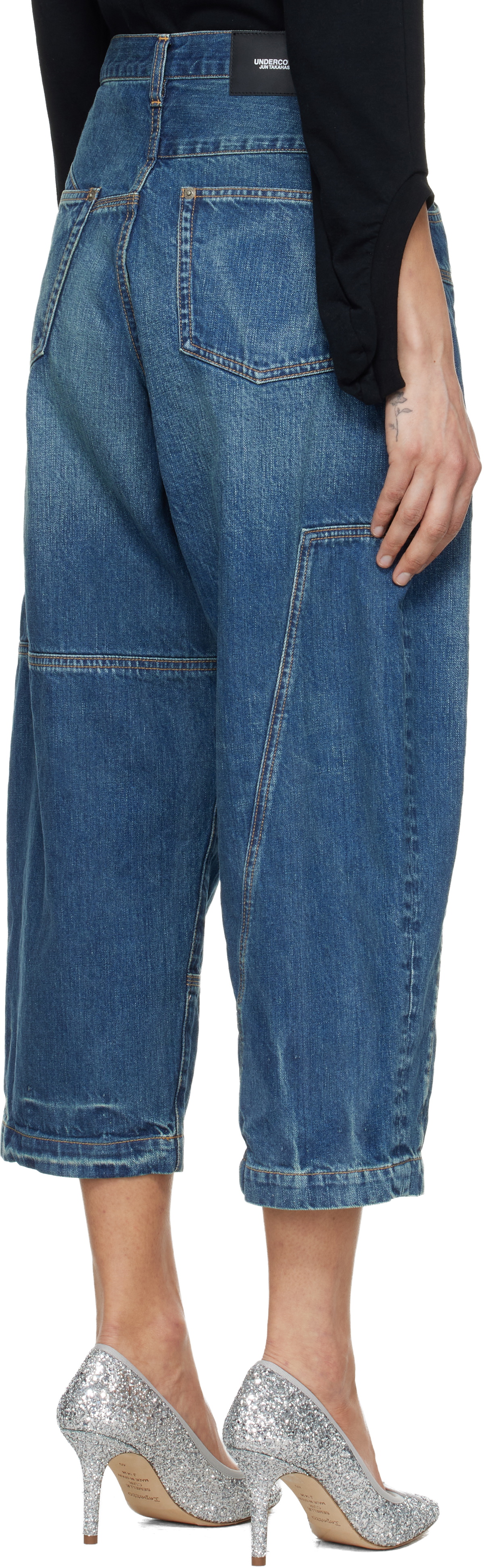 UNDERCOVER Blue UP1F1503-2 Jeans