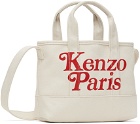 Kenzo Off-White 'KENZO Utility' Kenzo Paris Verdy Edition Tote