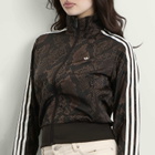Adidas Women's Satin Firebird Track Top in Earth Strata/Aurora Coffee