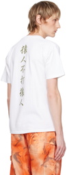 BAPE White 1st Camo Kanji T-Shirt