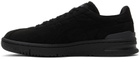 Comme des Garçons Shirt Black Asics Edition VIC NBD Sneakers