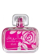 Rasasi Ladies Maa Arwaak EDP Spray 1.7 oz Fragrances 614514175019