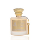 Paris Corner Unisex Emir Pour Me Wild 3.4 oz Fragrances 6295156500274