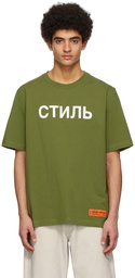 Heron Preston Green Style T-Shirt