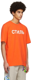 Heron Preston Orange Style T-Shirt