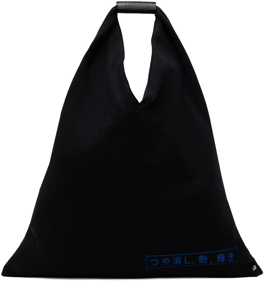 MM6 Maison Margielaトライアングル ジップ クロスボディバッグ MM6